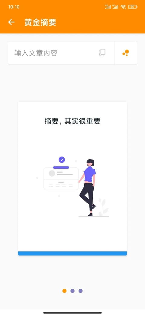 Placeholder